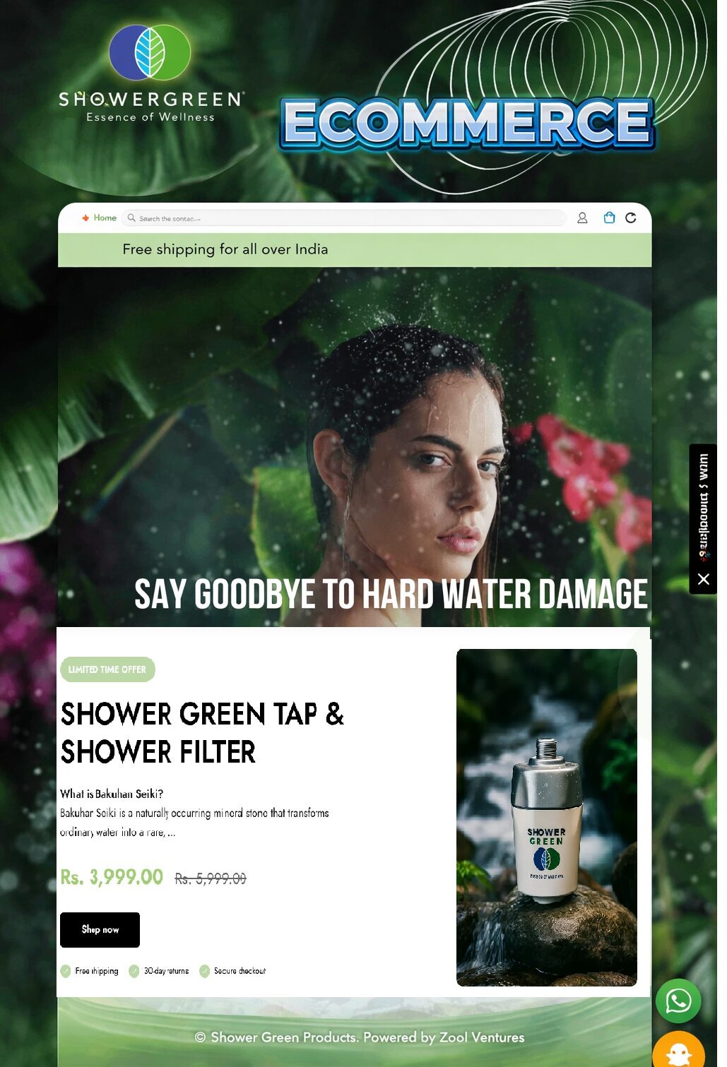 Shower Green website design and storefront screenshot